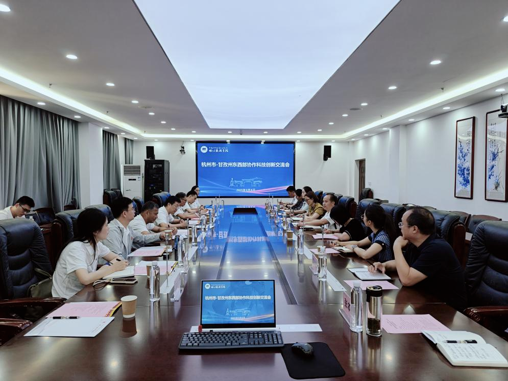 科技賦能興農牧 文旅融合富藏鄉